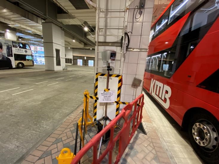 Ambient Air Quality Monitoring System