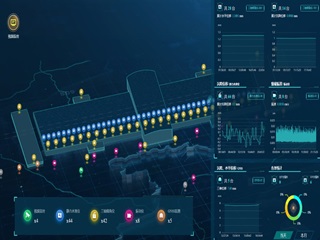 Structural Monitoring Installation